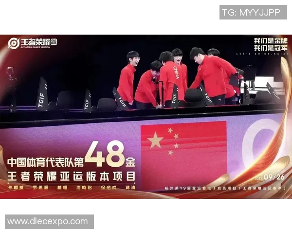 重庆篮球队亚运会之路:拼搏与荣耀的奋斗故事