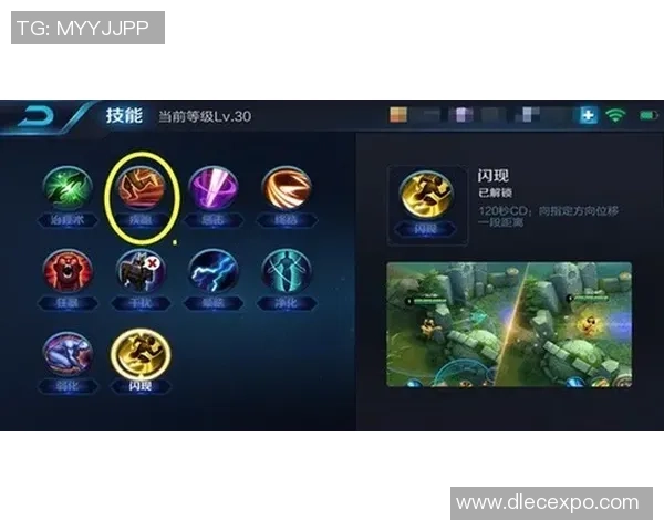 2026英雄联盟比赛经验排名：V5创新高